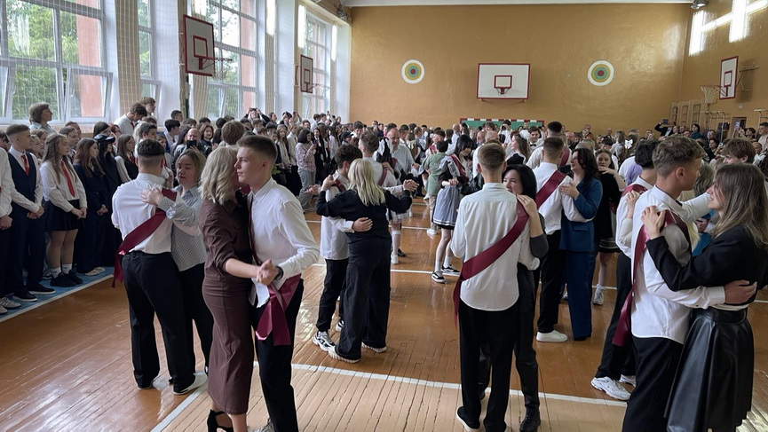 20-shkola-_2.jpg
