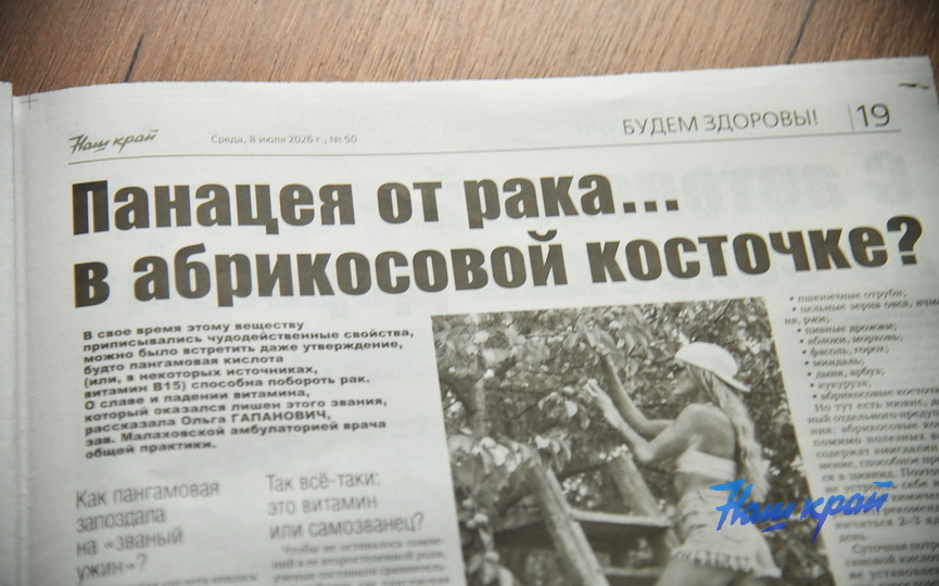 08-07-(7).JPG