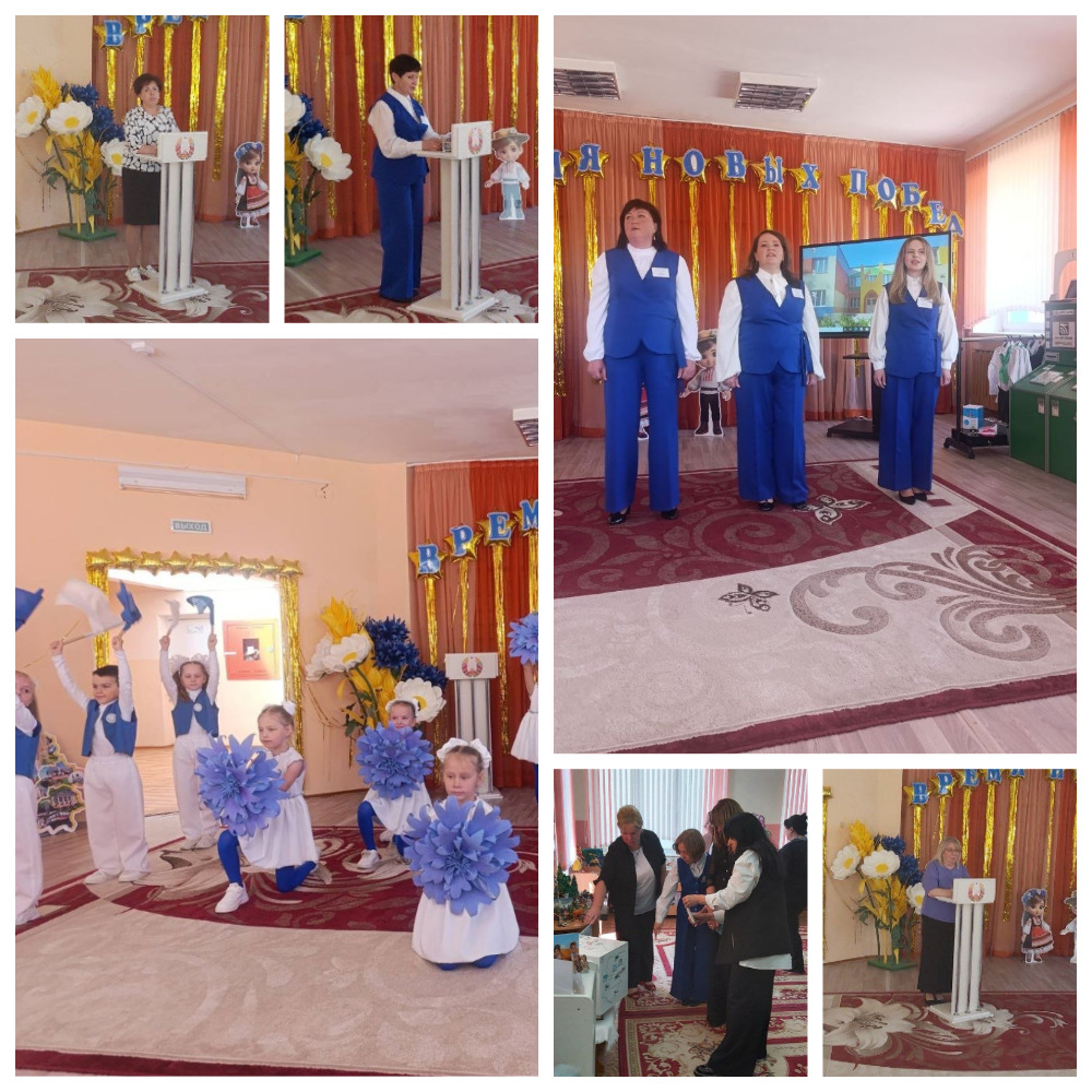 MyCollages456687.jpg