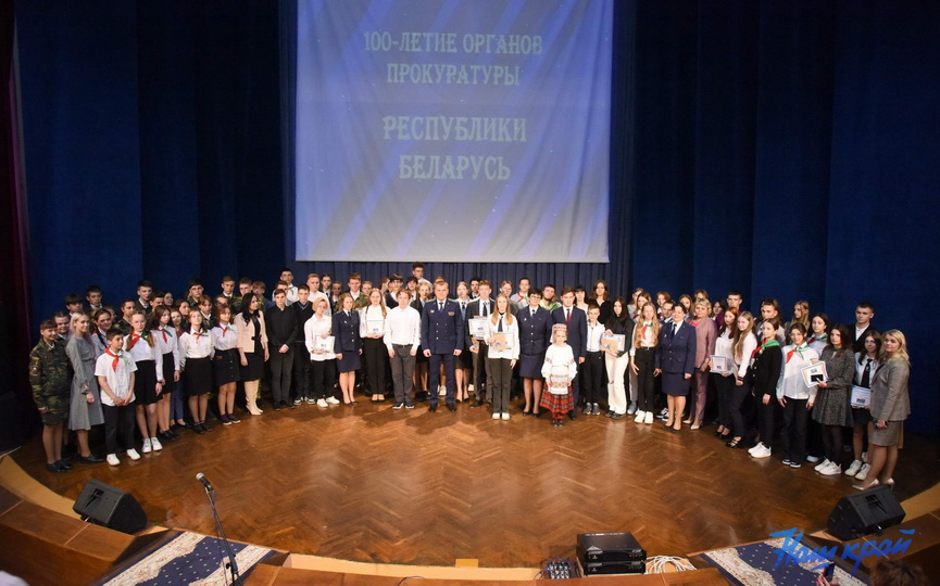 100-letie-prokuratury_04.jpg