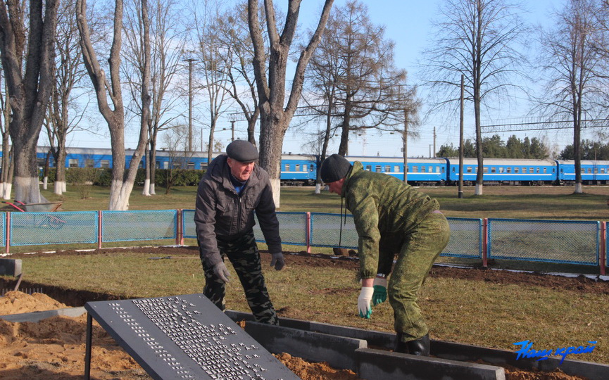 subbotnik-2025-(5).JPG