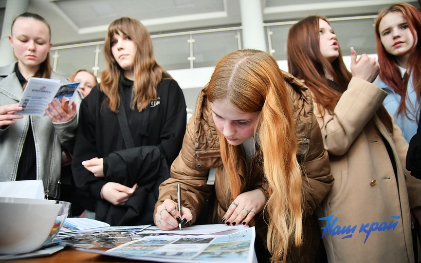 yarmarka-vakansii-molodezh (10).JPG