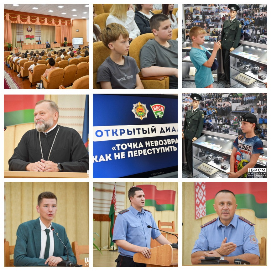 MyCollages - 2026-07-20T093826.683.jpg MyCollages - 2026-07-20T093826.683.jpg