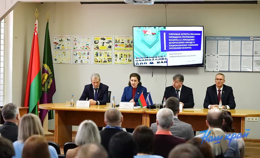 photo_2026-01-15_16-53-25 (5).jpg