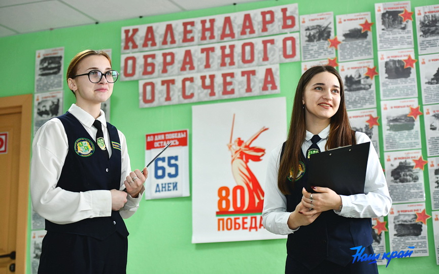 1-shkola-muzej- (6).JPG