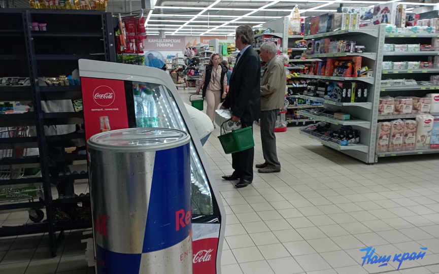 6-gipermarket-korona-na-prospekte-sovetskom-19-iyulya-v-12-40_4.jpg