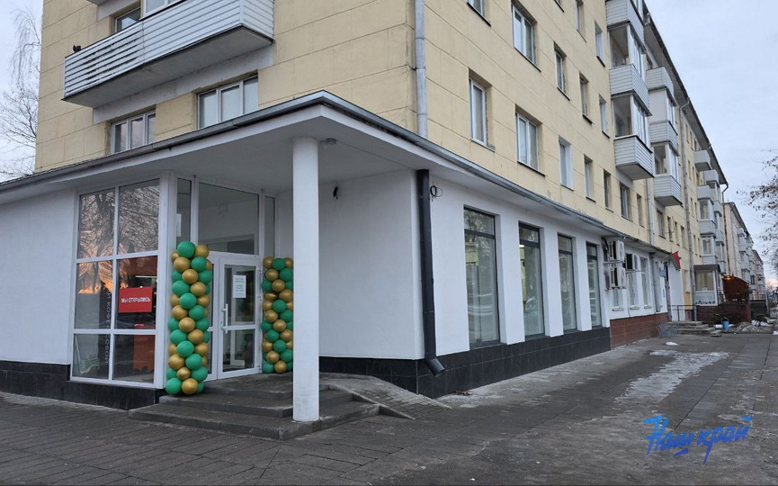 photo_2026-03-02_08-17-15.jpg photo_2026-03-02_08-17-15.jpg