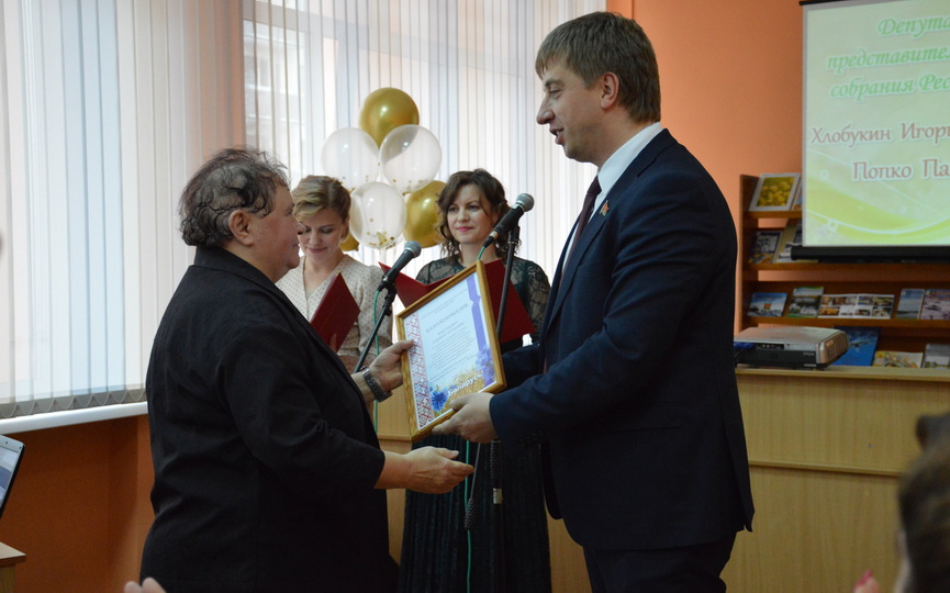 prazdnik-20-11_12.JPG