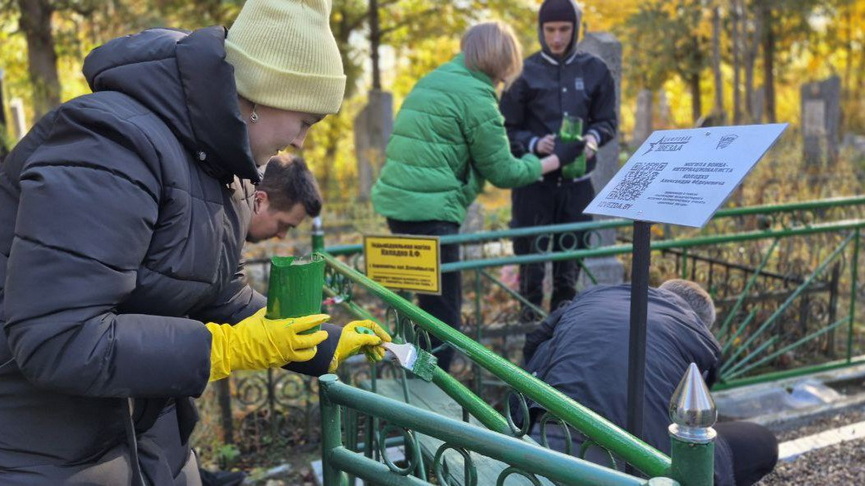 photo_2025-10-15_20-02-39 (2).jpg photo_2025-10-15_20-02-39 (2).jpg