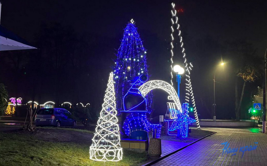 4-photo_2025-12-10_20-47-33 (3).jpg