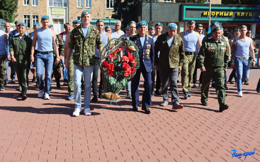 vdv _13.jpg