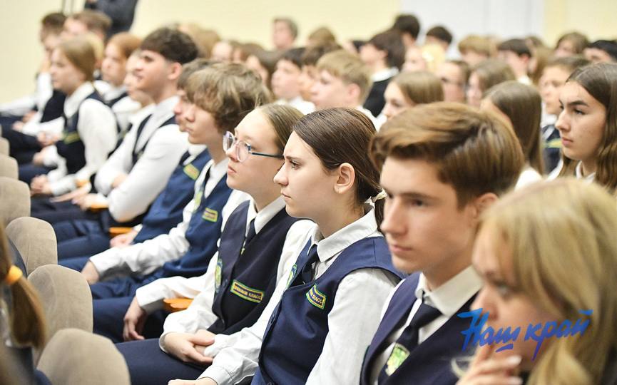 photo_2026-04-28_08-49-31 (2).jpg