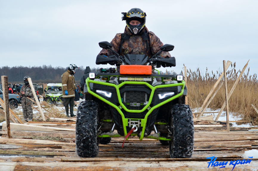 14-02-tropy- (20).jpg 14-02-tropy- (20).jpg