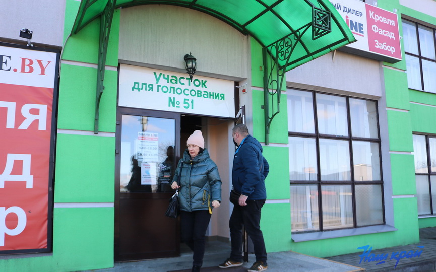 51-uchastok-27-02_14.JPG