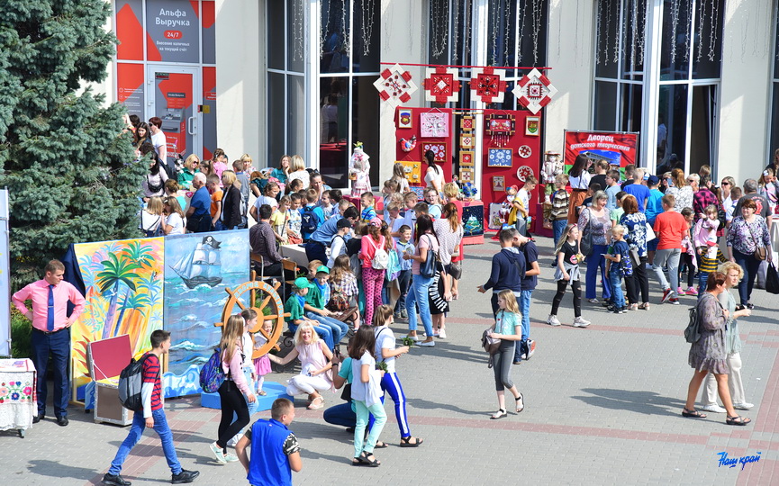 prazdnik-7_31.JPG