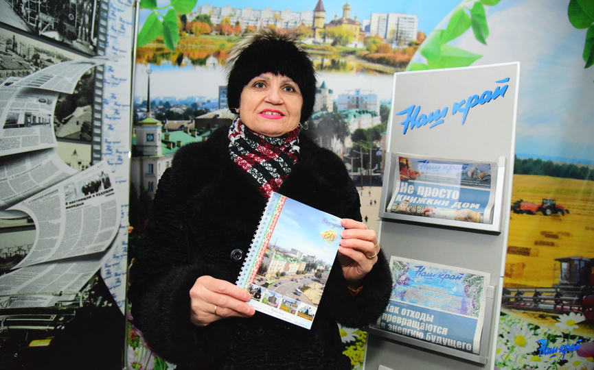 faina-novitskaya.JPG