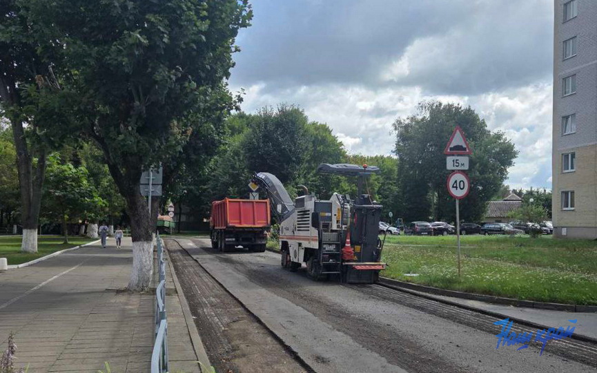 photo_2025-08-11_13-24-35.jpg photo_2025-08-11_13-24-35.jpg