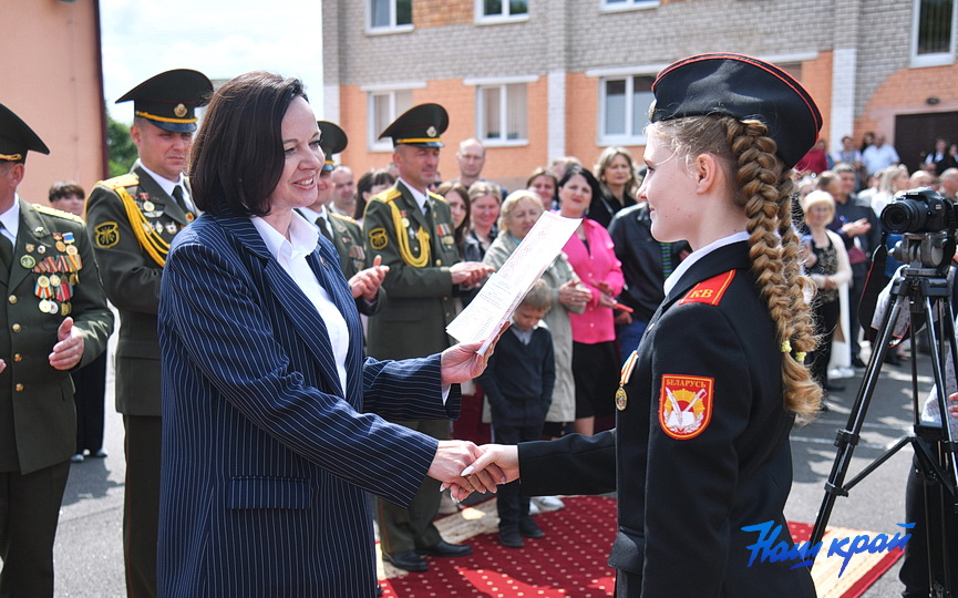 kadety-(19).JPG