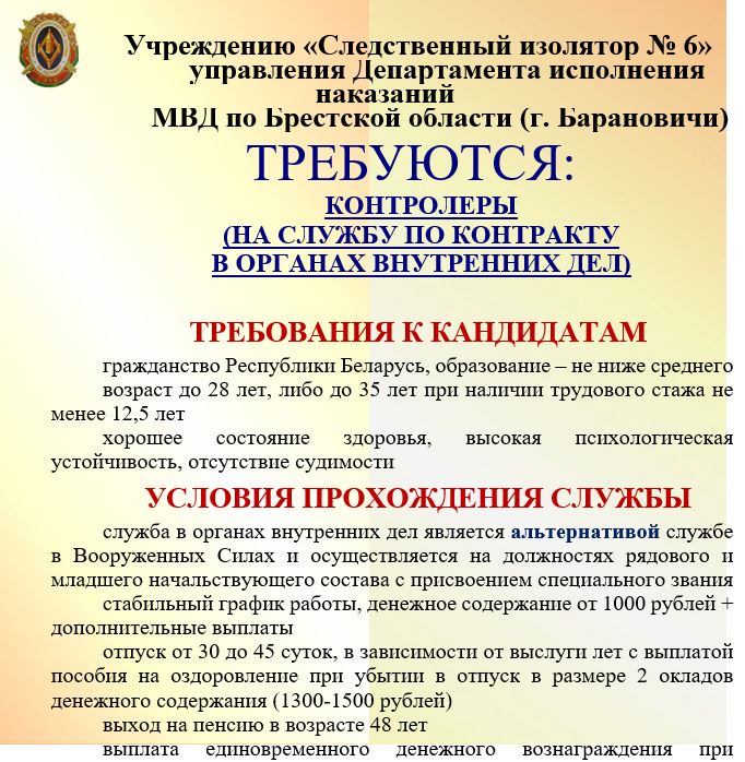1-sizo-29-04.JPG