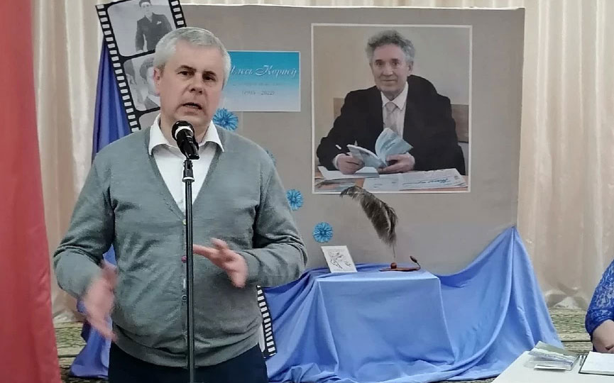vecher-pamyati-1.jpg
