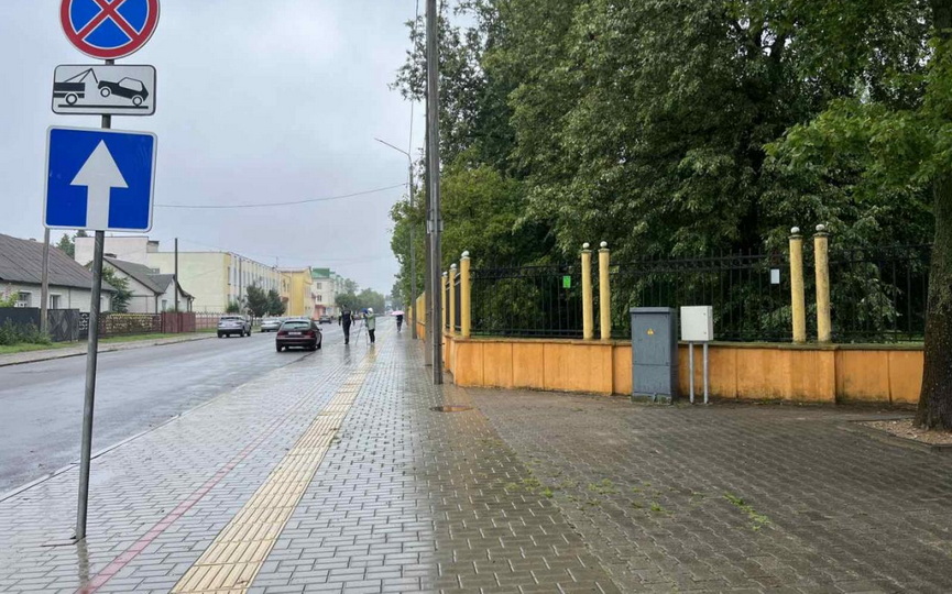 31-07-2025-7.jpg