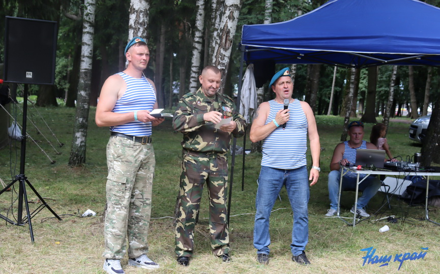prazdnik-desantniki-_02.JPG