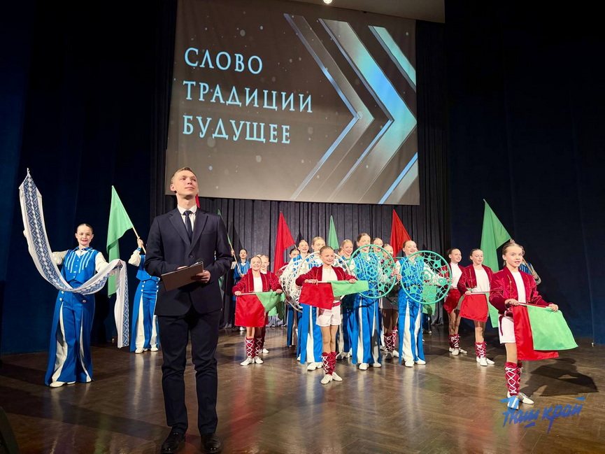 photo_2026-03-23_18-33-46 (2).jpg