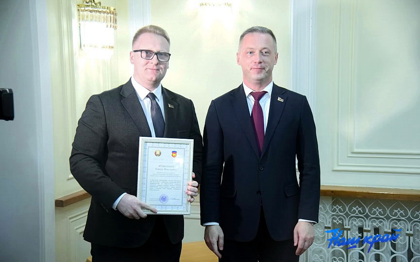 2025-10-24_21-58-46-256.jpg 2025-10-24_21-58-46-256.jpg