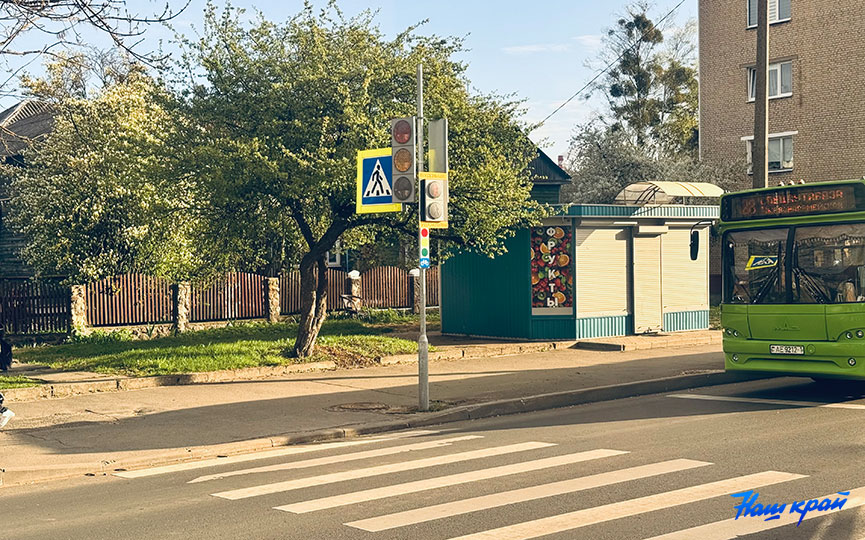 svetofor-4.jpg