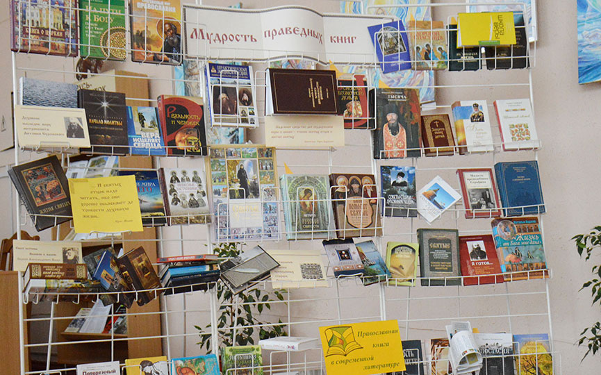 biblioteka-9.jpg