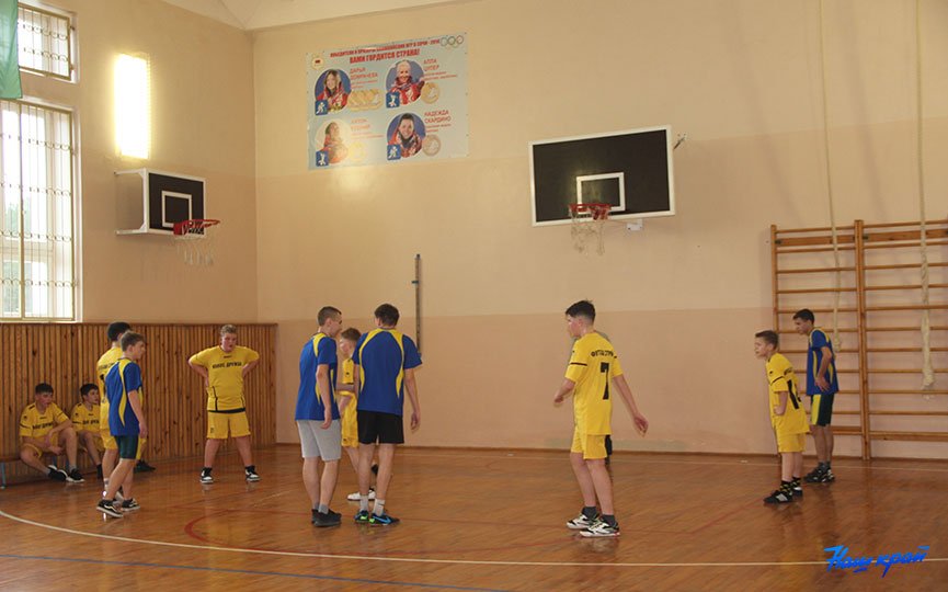 basketbol-6.JPG