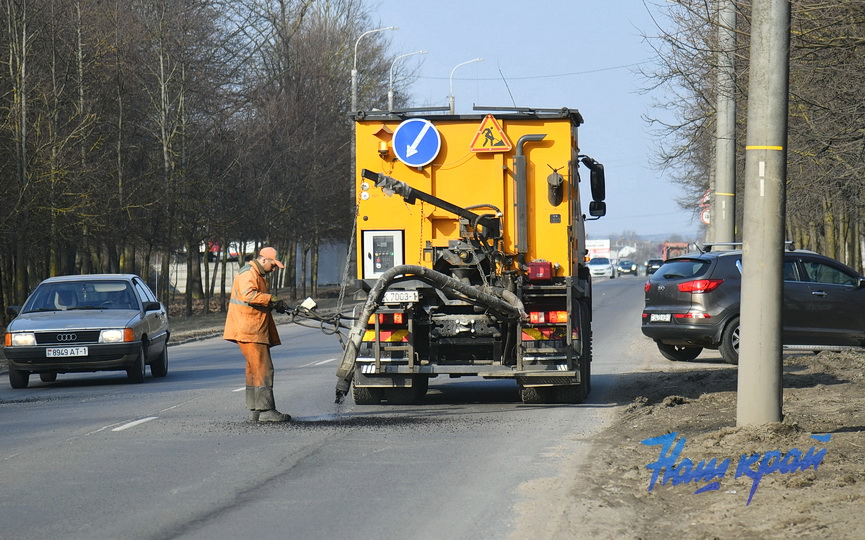 remont-11-03 (6).JPG