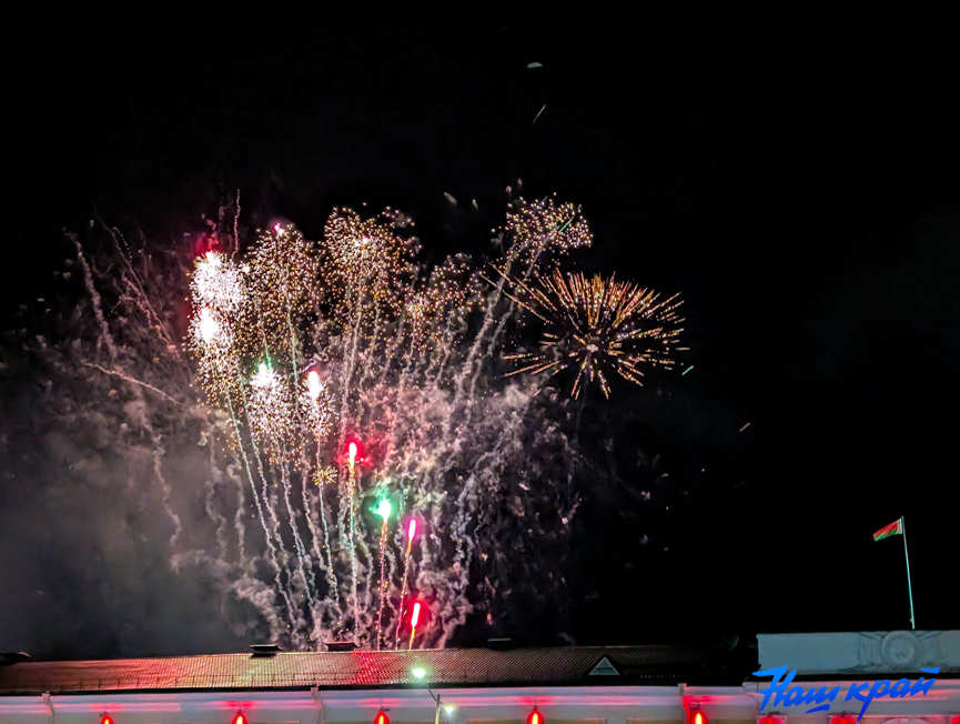 IMG_20260509_233638_806.jpg