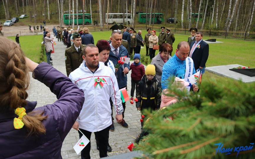 miting-8-05-02_10.jpg