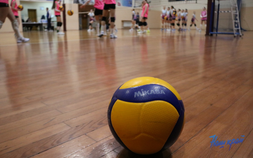 volejbol-.jpeg