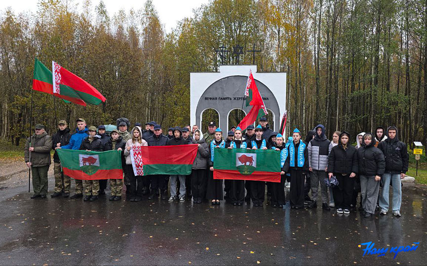 photo_2025-10-25_10-11-48.jpg photo_2025-10-25_10-11-48.jpg