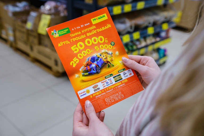 _8690 (5).jpg