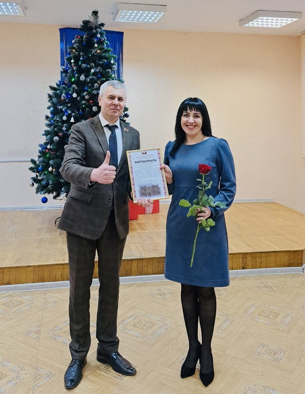urenya_2023-01-05_14-38-19-052.jpg