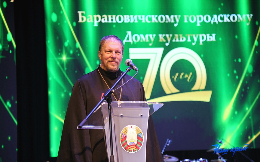 70-let-domu-kultury-(9).JPG