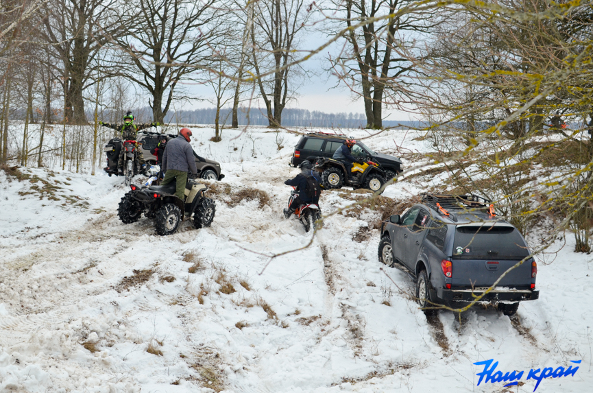 14-02-tropy- (13).jpg 14-02-tropy- (13).jpg