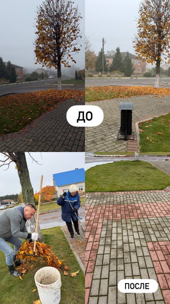 photo_2025-10-25 photo_2025-10-25