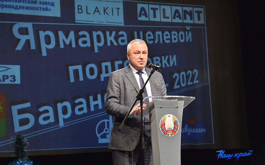 15-12-2022-2_13.JPG