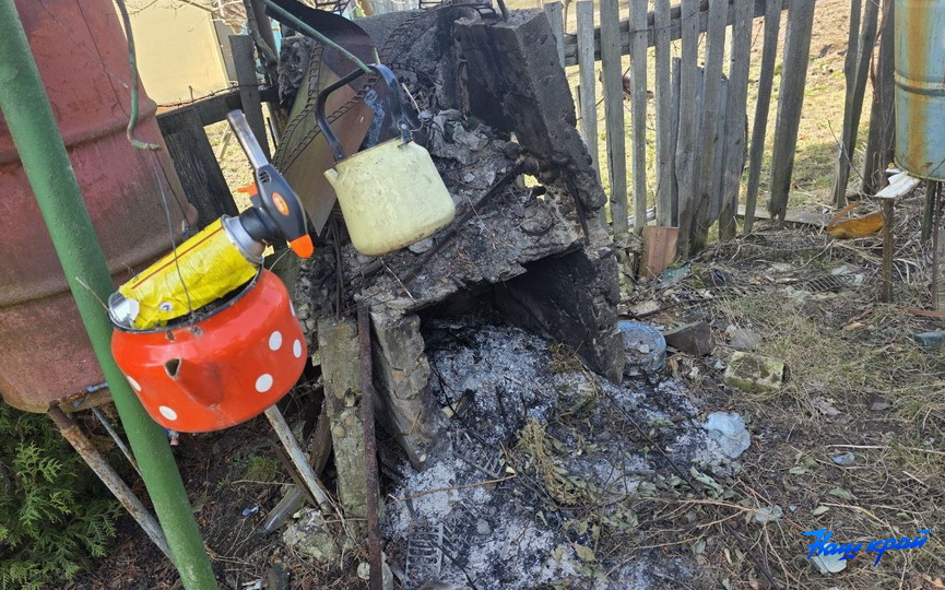 photo_2026-03-26_10-51-07 (4).jpg