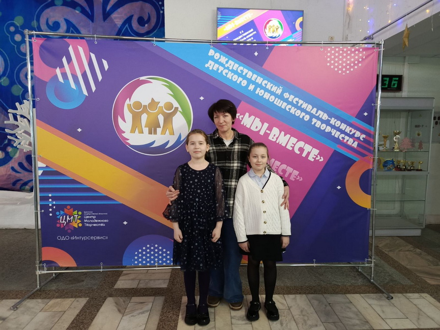 2026-01-12_14-04-14-190 (3).jpg