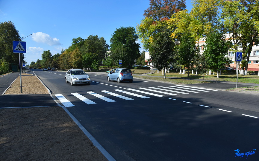 dorogi-5-11_15.JPG