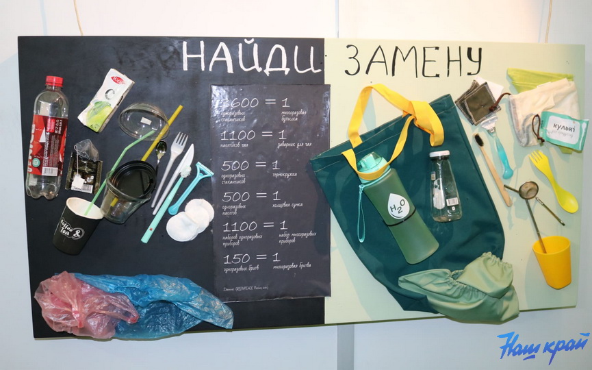 1212-zavtra_08.jpg