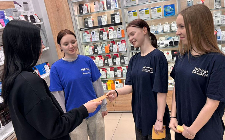 2026-03-27_12-54-18-(2).jpg 2026-03-27_12-54-18-(2).jpg