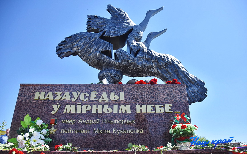 miting-25.JPG