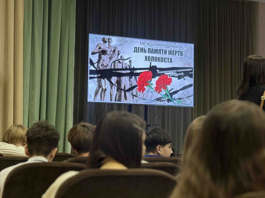 photo_2026-01-27_14-18-22 (5).jpg