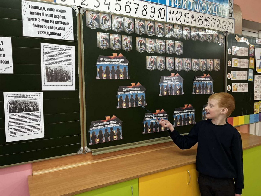 photo_2026-01-27_14-18-21 (4).jpg